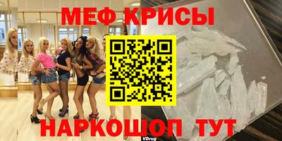 марки lsd Можга