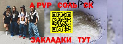 mix Моздок