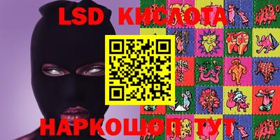 прущая мука Наро-Фоминск