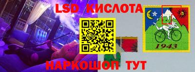 mix Моздок