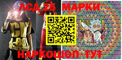 прущая мука Наро-Фоминск