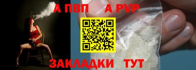 mix Моздок