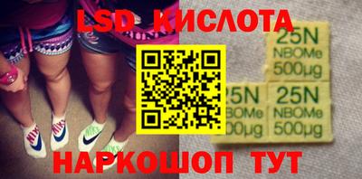мет Нарткала