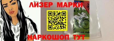 прущая мука Наро-Фоминск