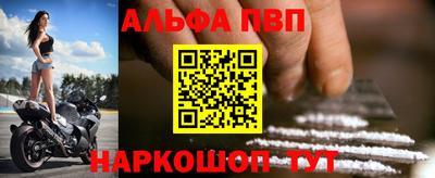 мет Нарткала
