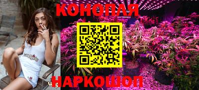 мет Можайск