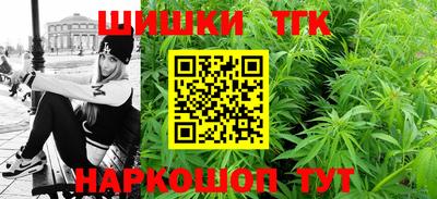 марки lsd Можга