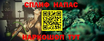 марки lsd Можга