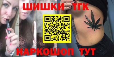 прущая мука Наро-Фоминск