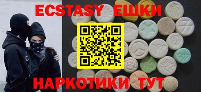 мет Нарткала