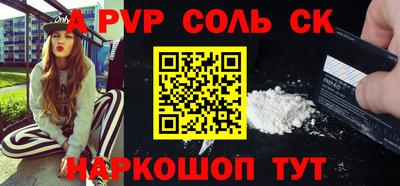 mix Моздок