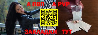 mix Моздок