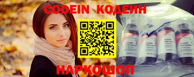 соль курить ск Нальчик