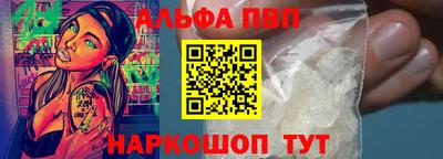 марки lsd Можга
