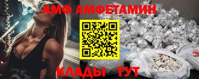mix Моздок