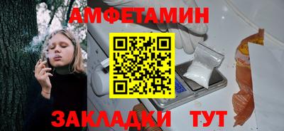 мет Нарткала
