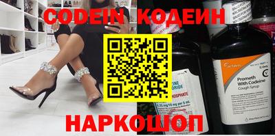 mix Моздок