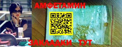 мет Нарткала