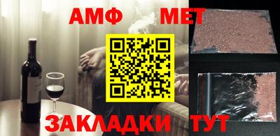марки lsd Можга