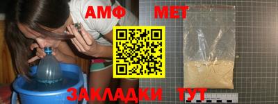 марки lsd Можга