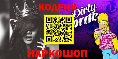 mix Моздок