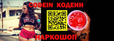 mix Моздок