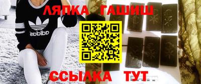 прущая мука Наро-Фоминск
